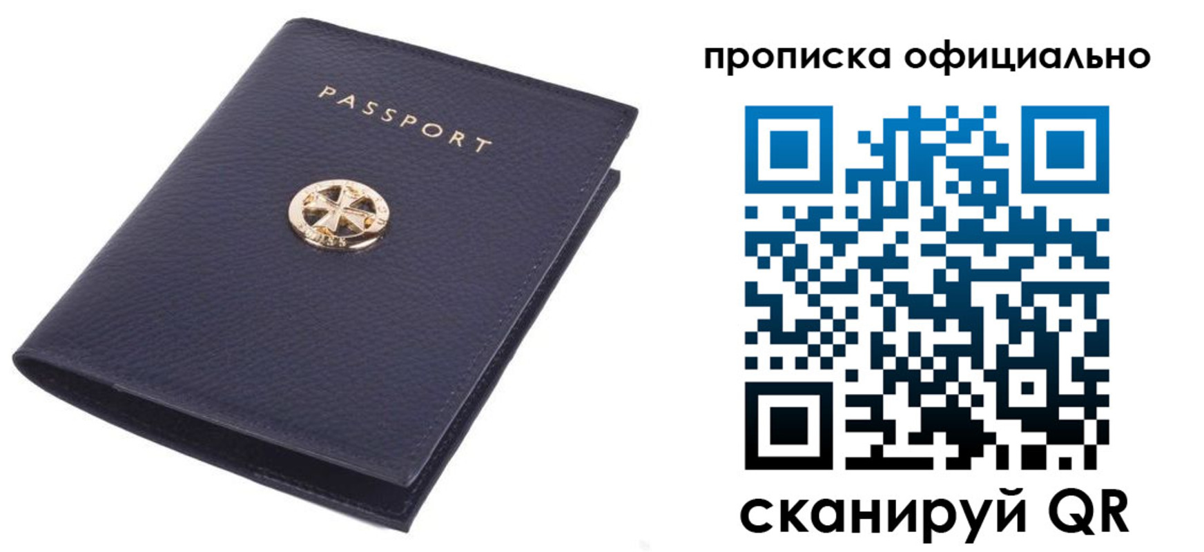 форма 3 в Козловке